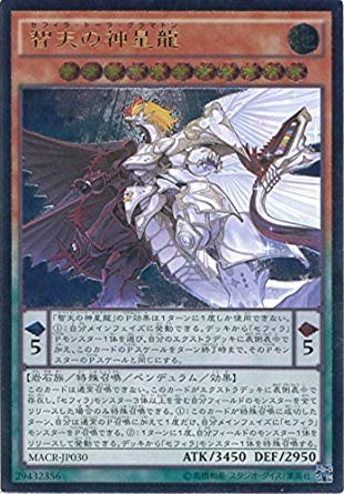 card_5398