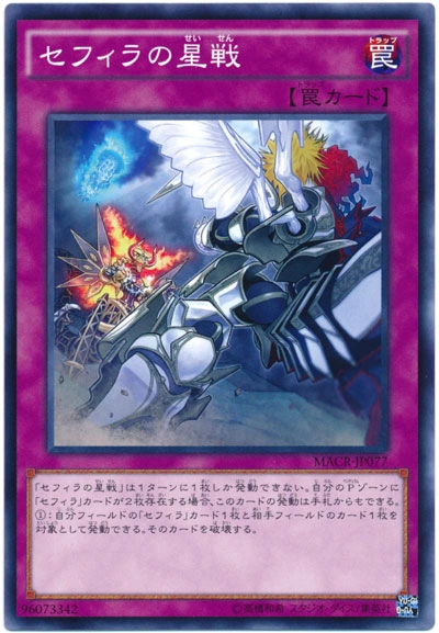 card_5400