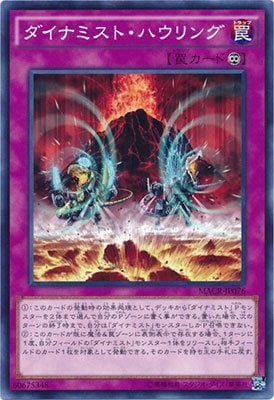 card_5401