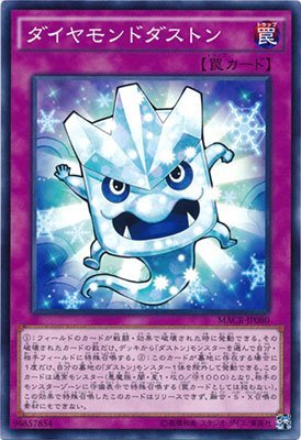card_5402