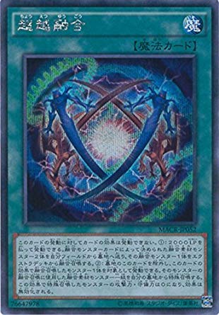 card_5404