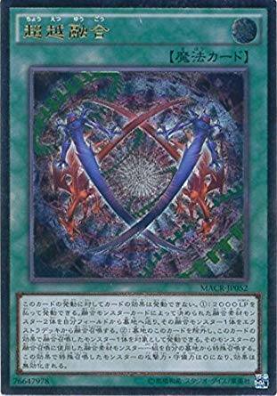 card_5404