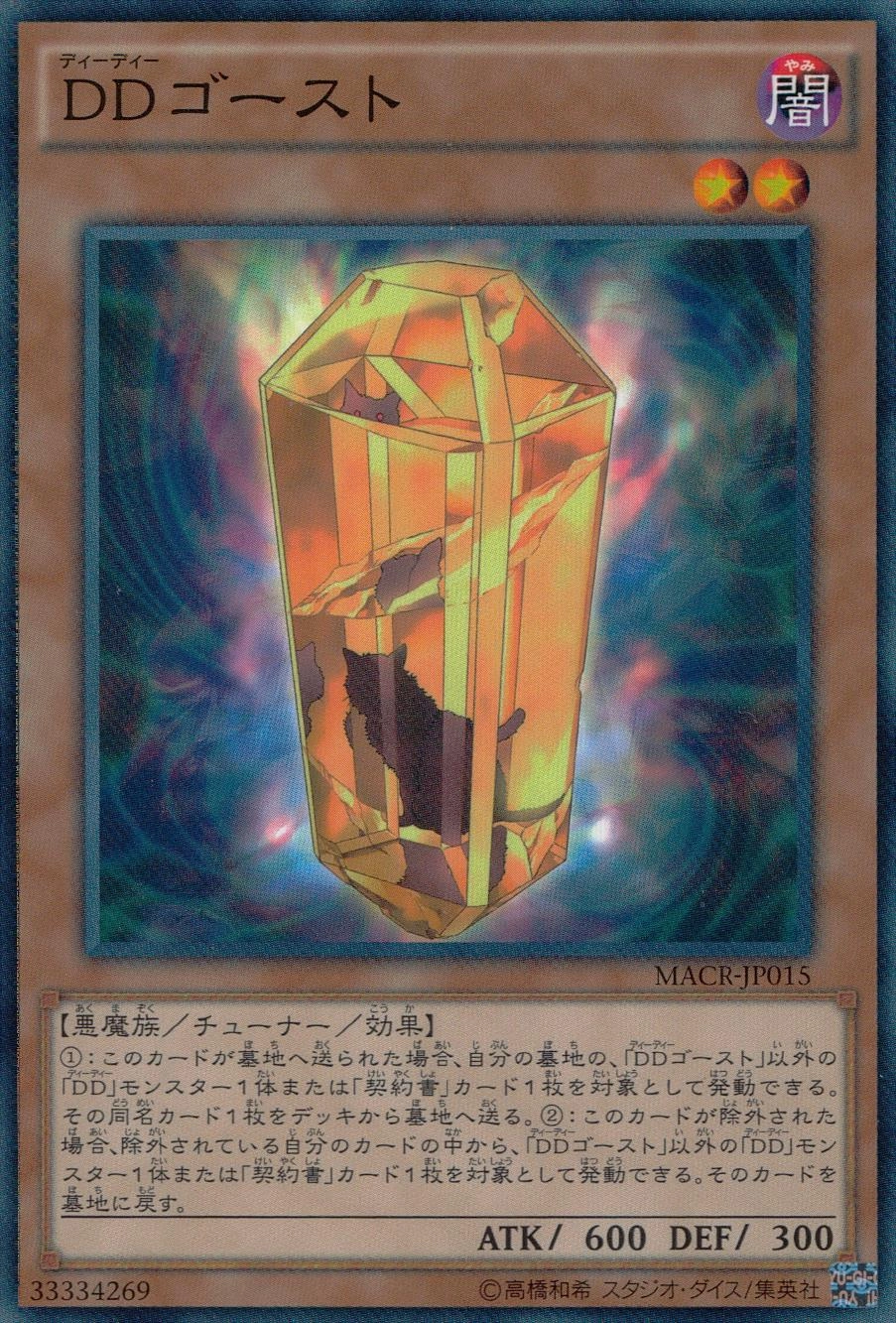 card_5405