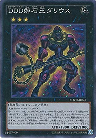 card_5406