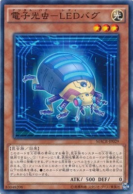 card_5407
