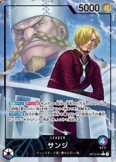 card_79881_series_67032_rarity_123219_