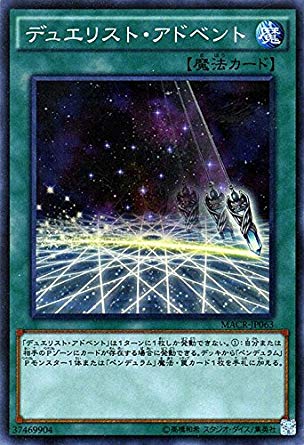card_5408