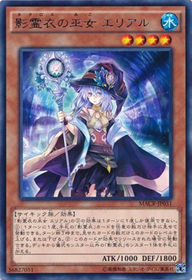 card_5411