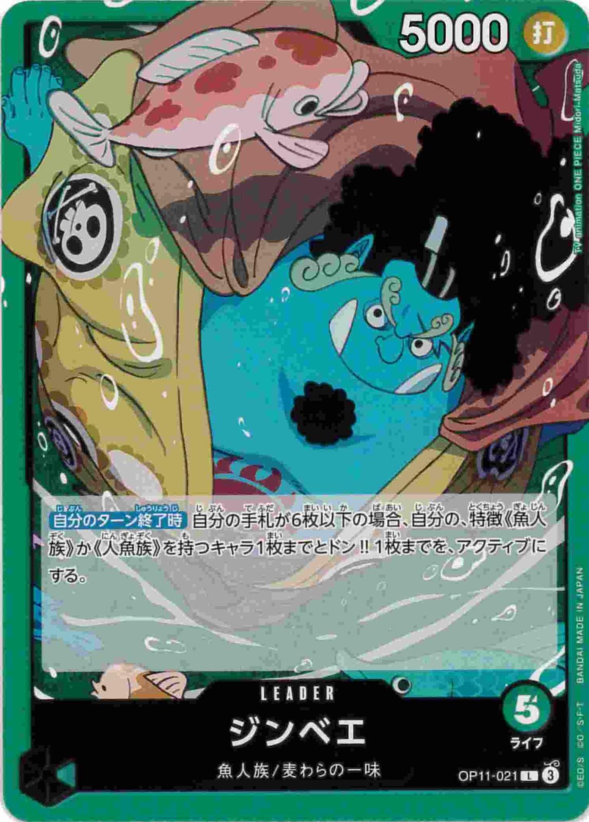card_79980_
