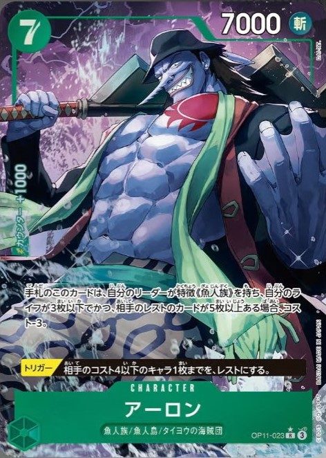 card_80324_