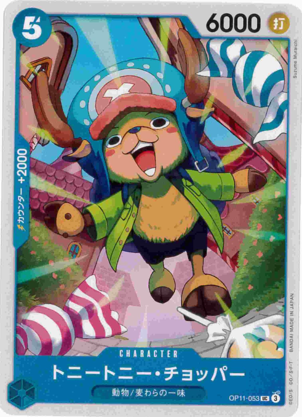 card_79956