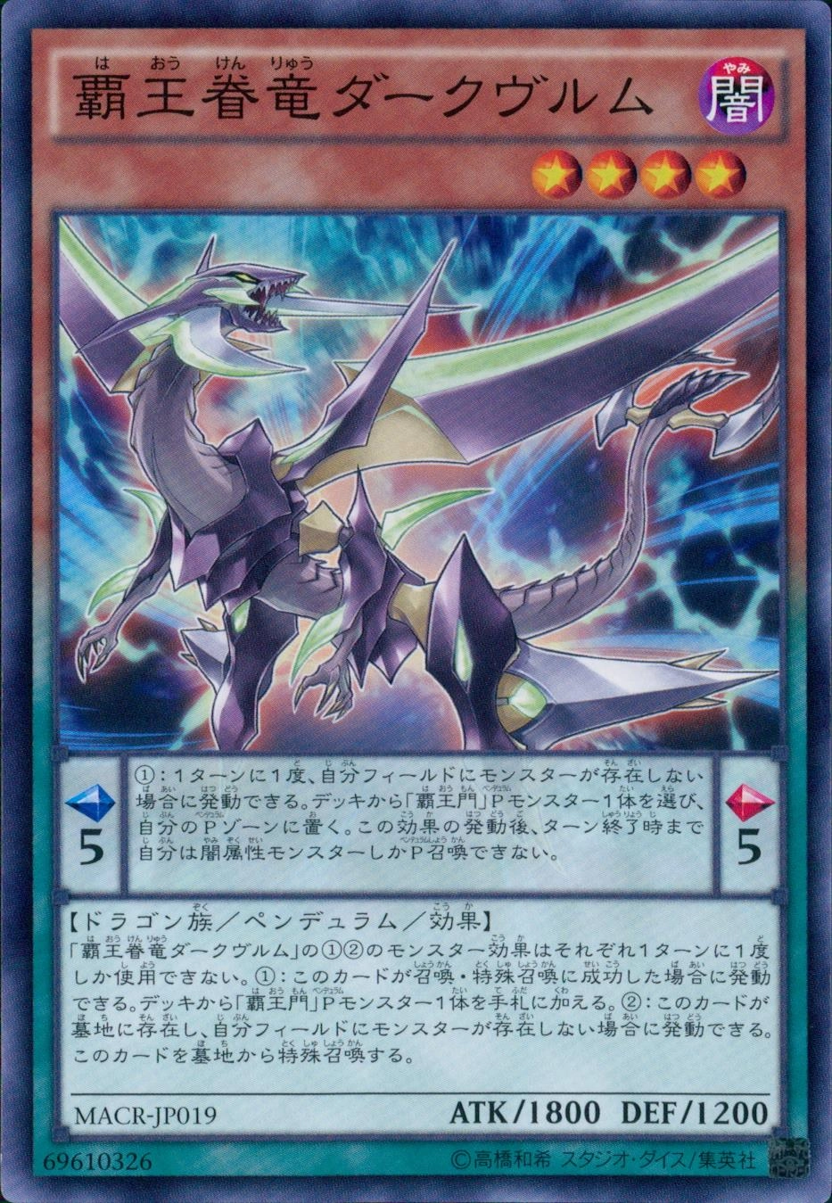 card_5412
