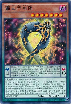 card_5413