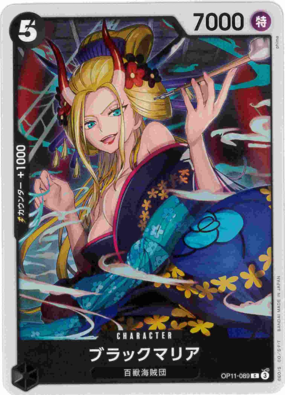 card_79910_