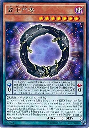 card_5414