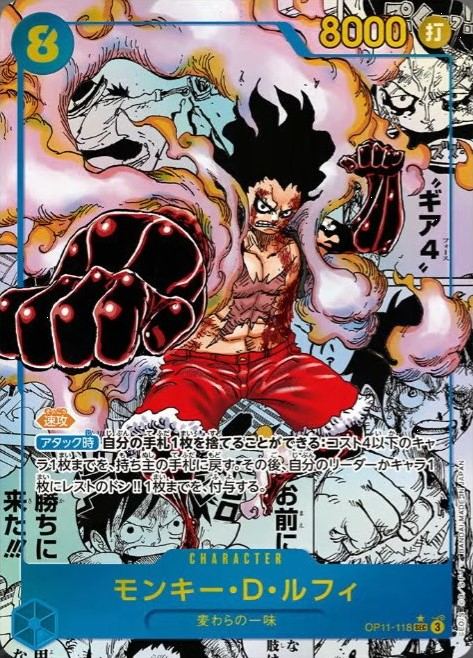 card_79813