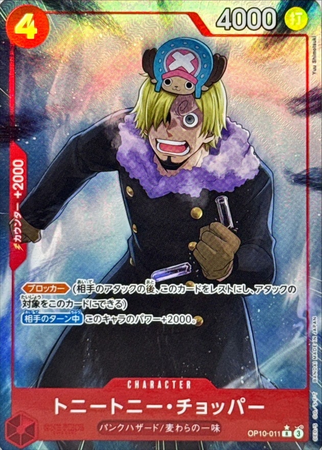 card_79956