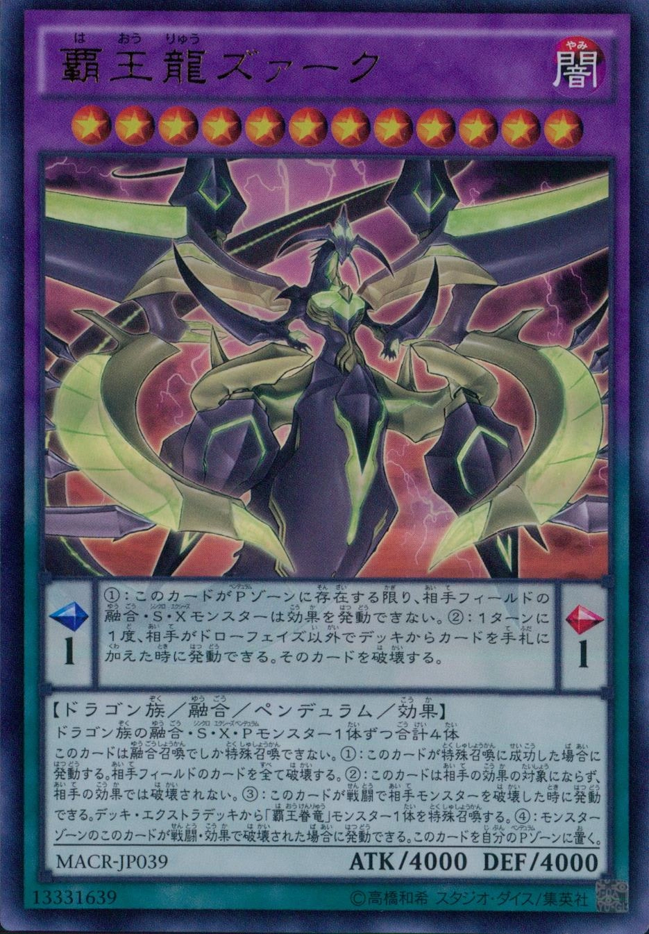 card_5415