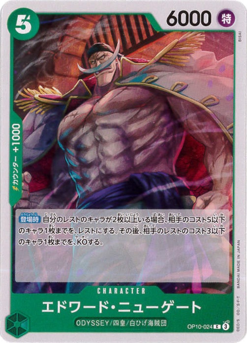 card_80061