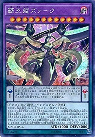 card_5415