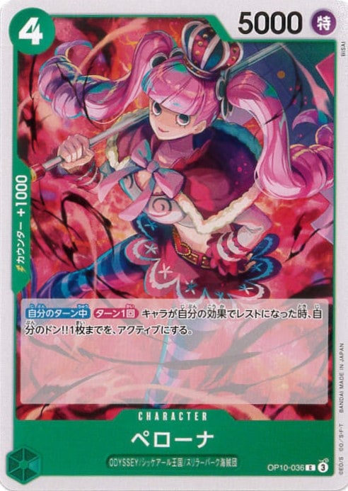 card_80057_series_67341_rarity_122619_