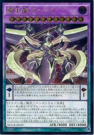 card_5415