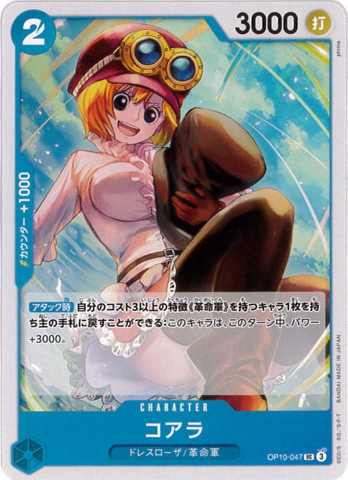 card_79985_