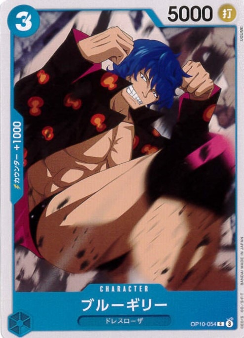 card_81194
