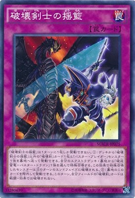 card_5416