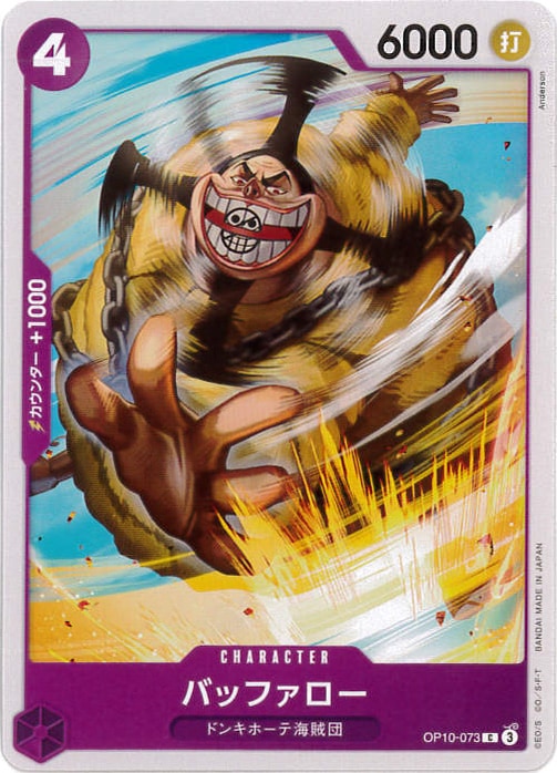 card_80946