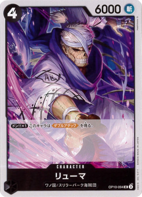card_80330