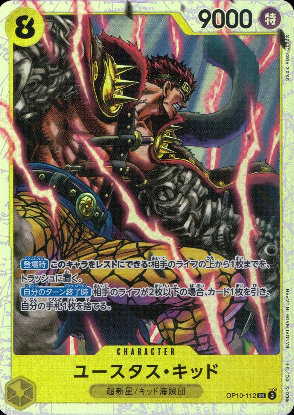 card_79973_