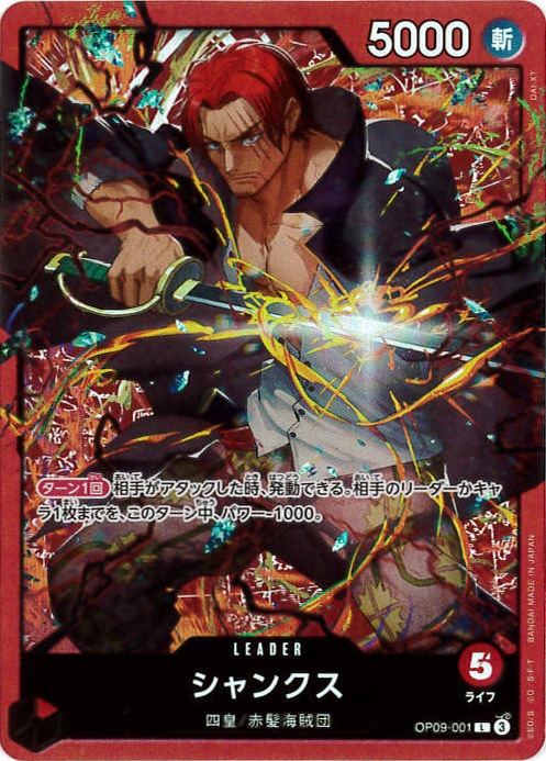 card_79856_series_67491_rarity_123219_