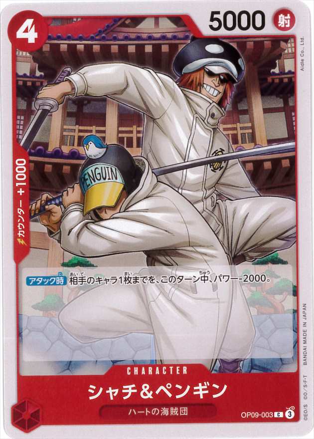 card_80055_