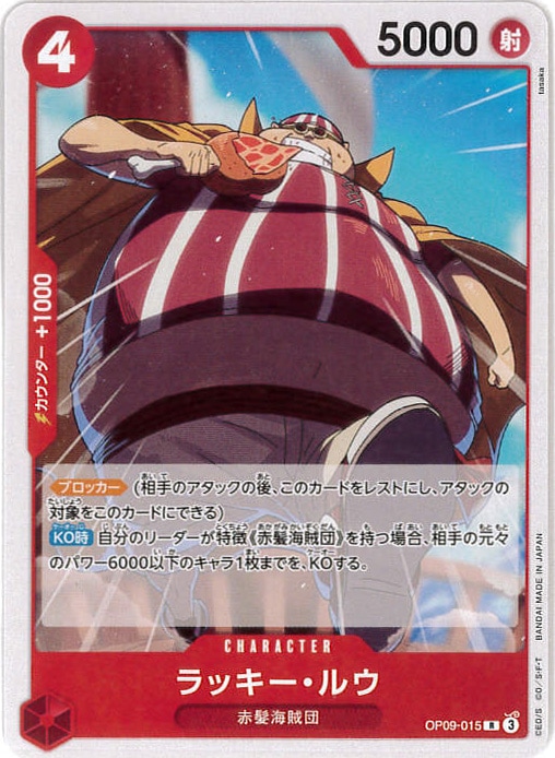 card_80014_