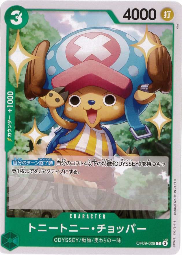 card_79956