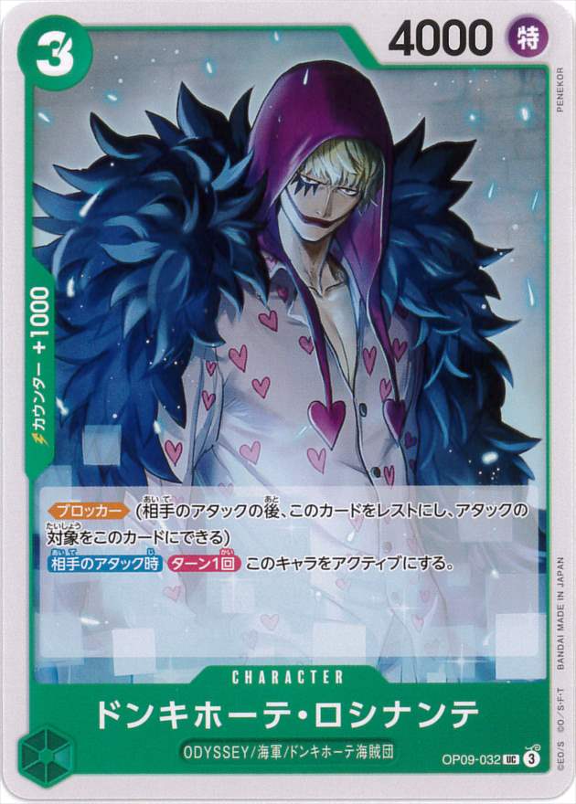 card_79842