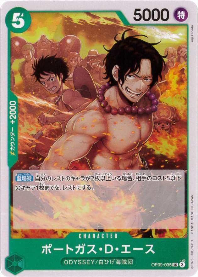 card_79907