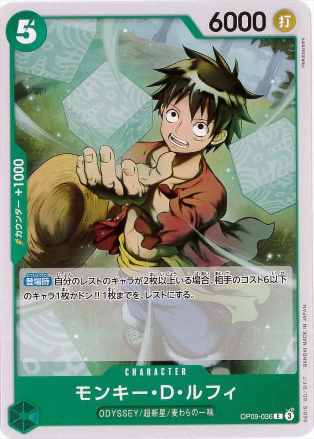 card_79813
