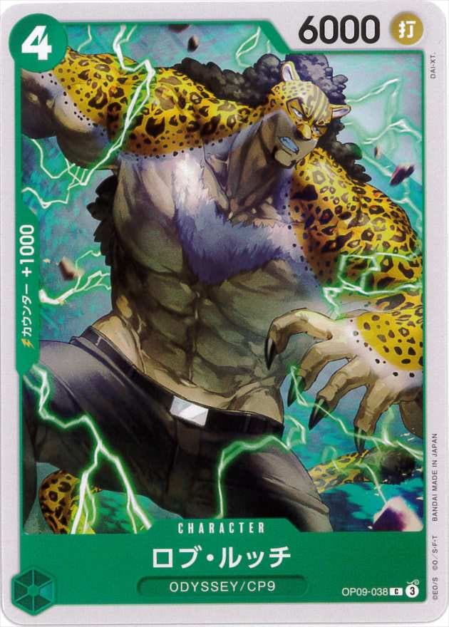 card_80543_series_67491_rarity_122619_