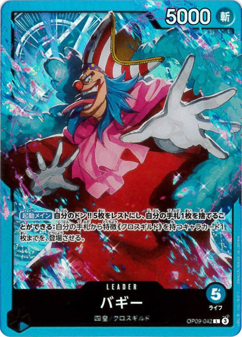 card_79822_series_67491_rarity_123219_