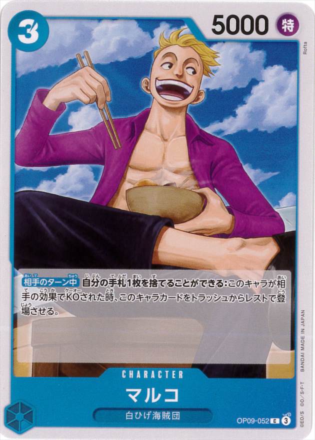 card_80024