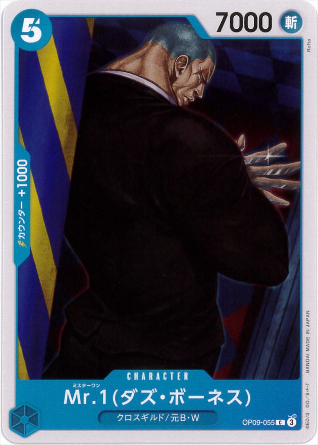 card_80585