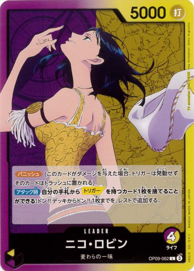 card_79929