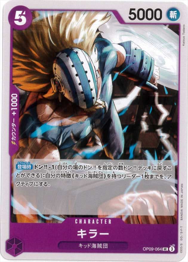card_79814_