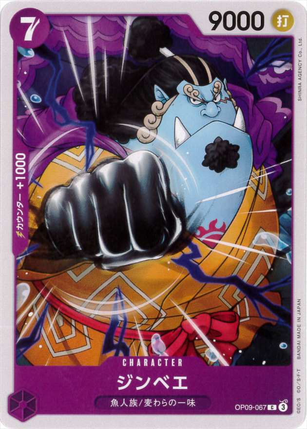 card_79980