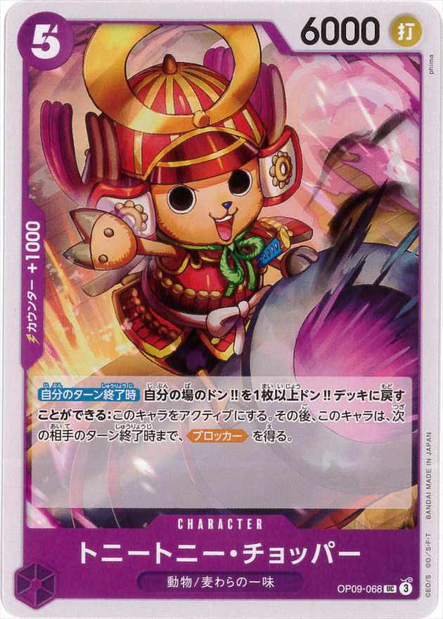 card_79956