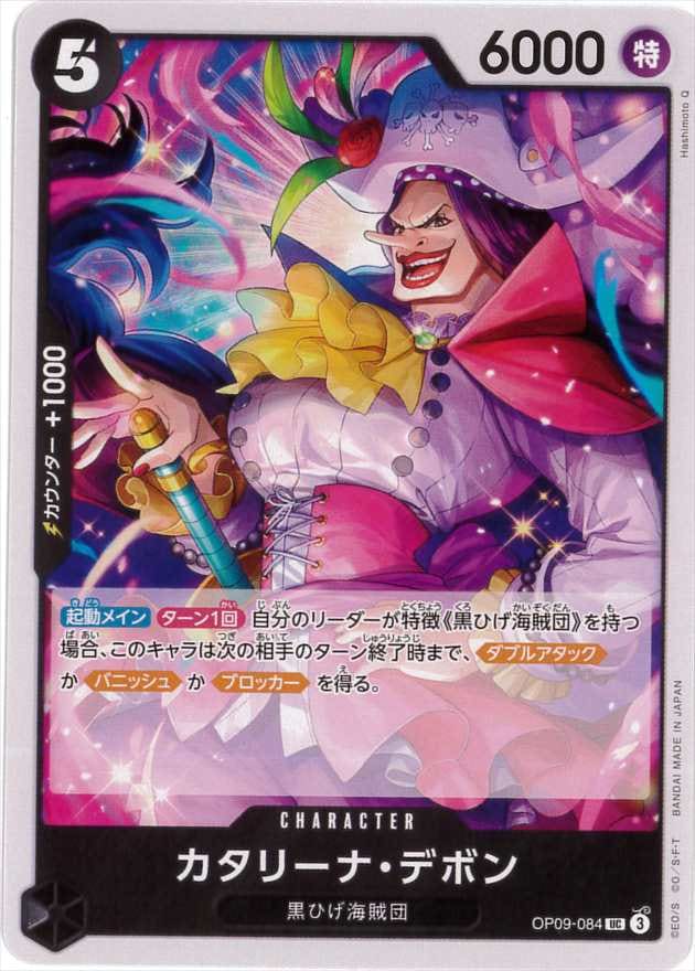 card_79946