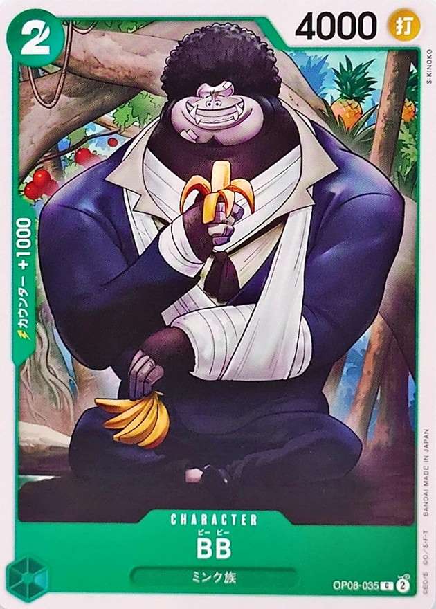 card_81483
