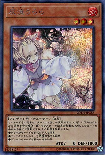 card_5417